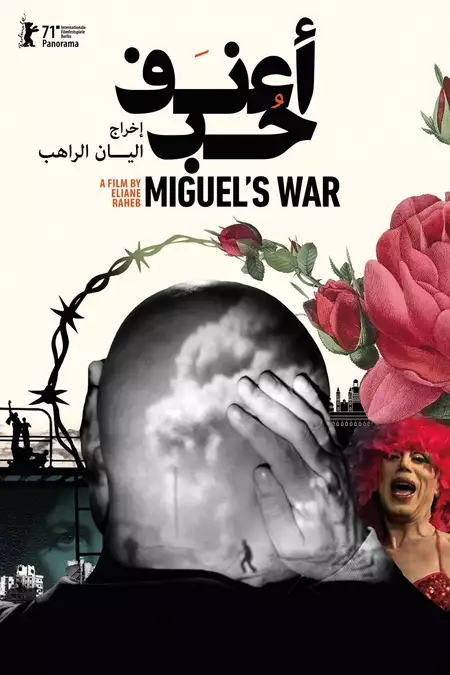 Miguel's War