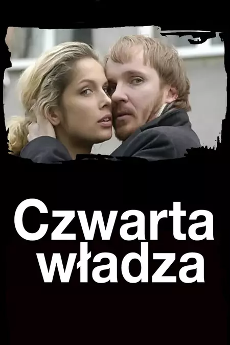 Czwarta władza