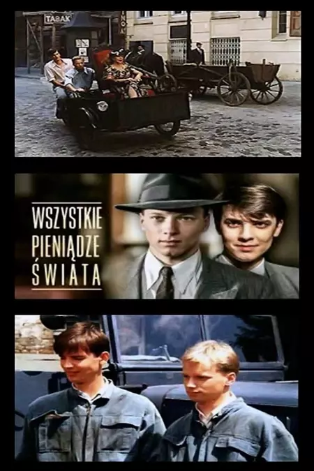 Wszystkie pieniądze świata