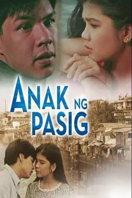 Anak ng Pasig