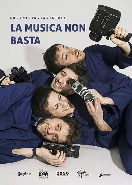 La musica non basta