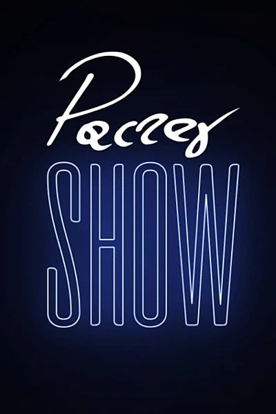 Pacześ Show