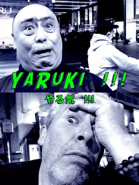 Yaruki