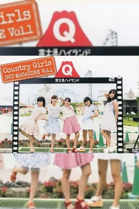 Country Girls DVD Magazine Vol.1