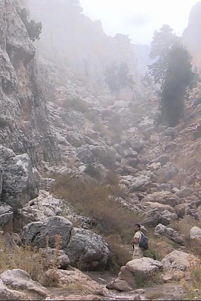 Wadi Jhannam