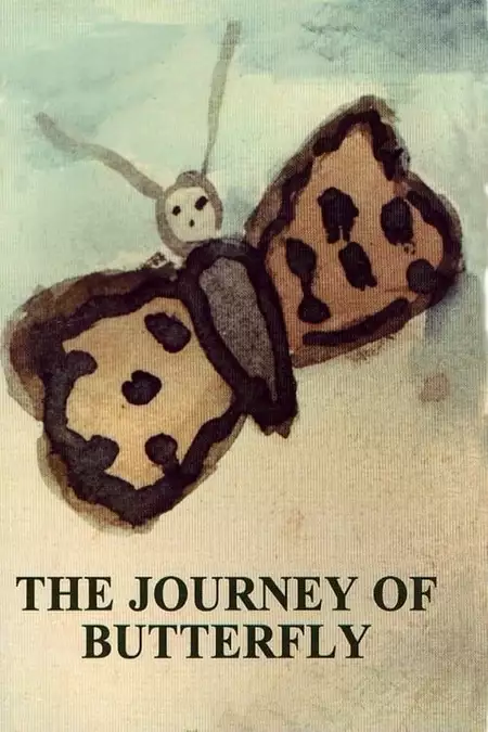 The Journey of Butterfly: The Legacy