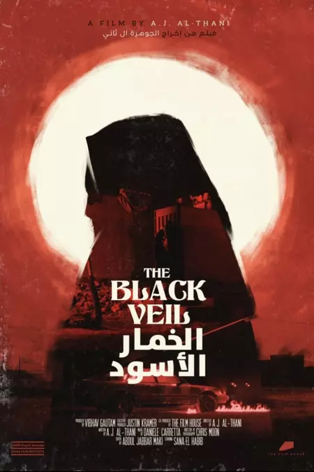 The Black Veil