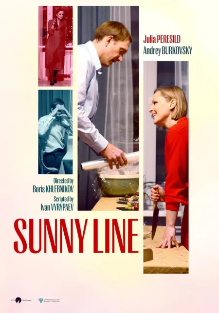 Sunny Line