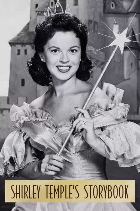 Shirley Temple's Storybook