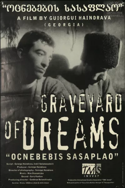 Graveyard of Dreams