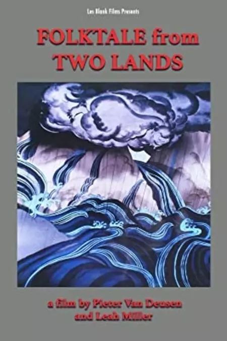 Folktale From Two Lands
