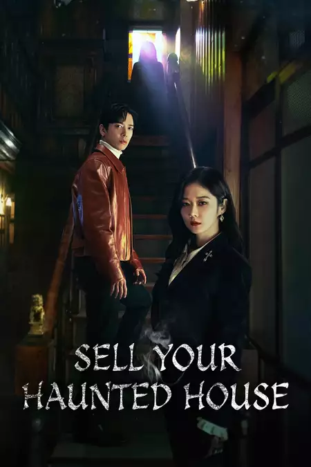 Sell Your Haunted House