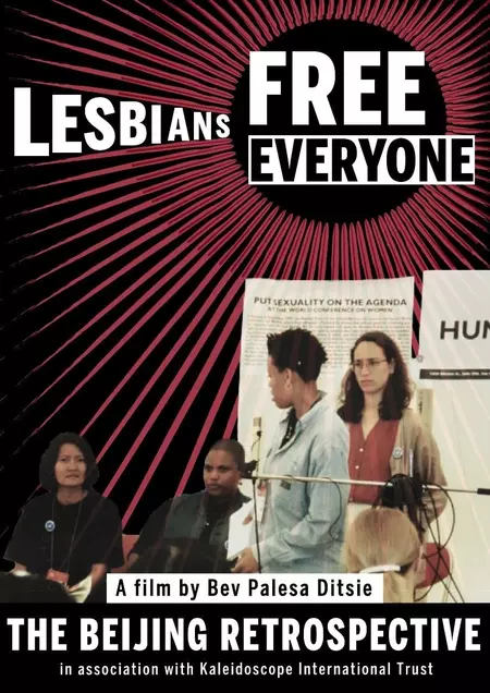 Lesbians Free Everyone: The Beijing Retrospective