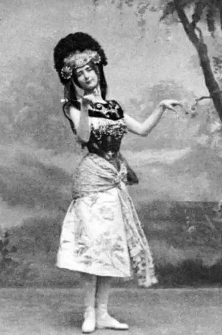 Javanese Dance