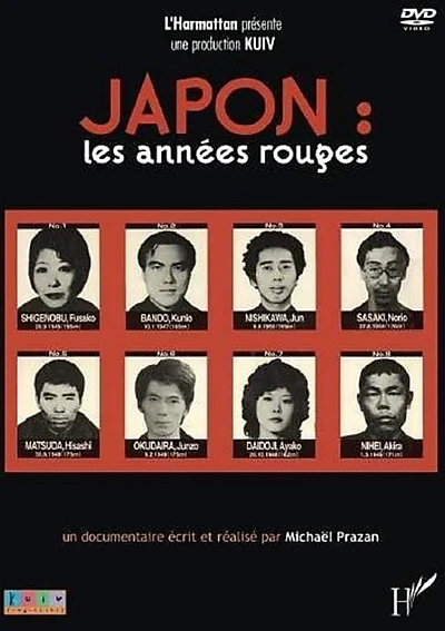 Japan, the Red Years