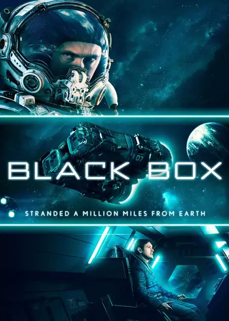 Black Box