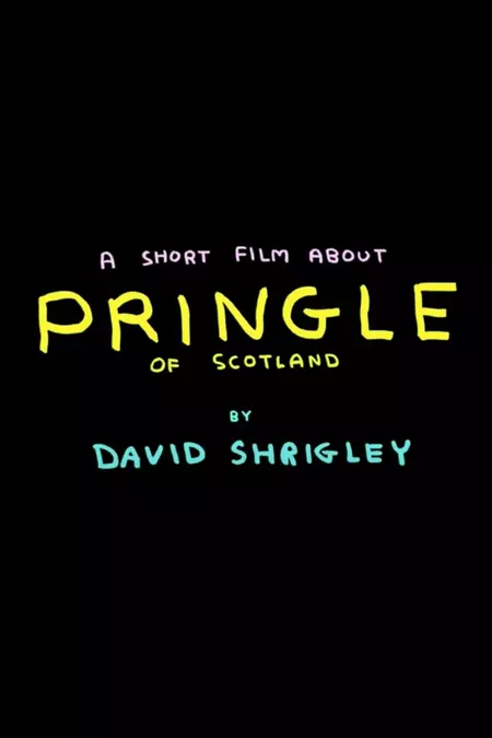 A Short Film About Pringle of Scotland by David Shrigley