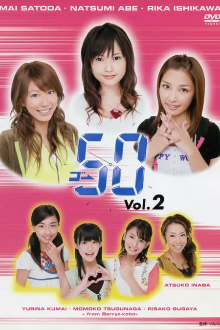 GO→50 Vol.2