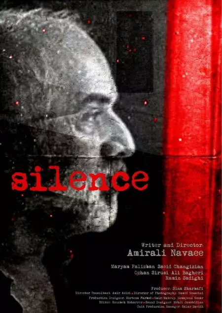 Silence