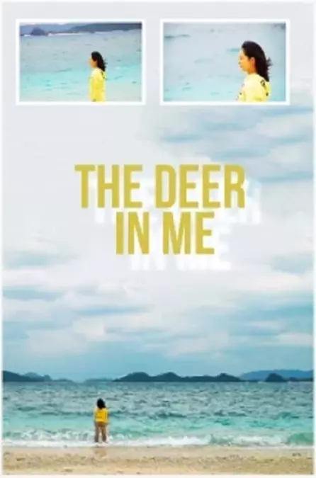 The Deer In Me