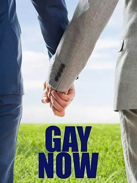 Gay Now