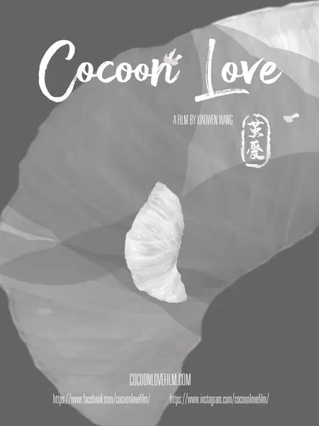 Cocoon Love