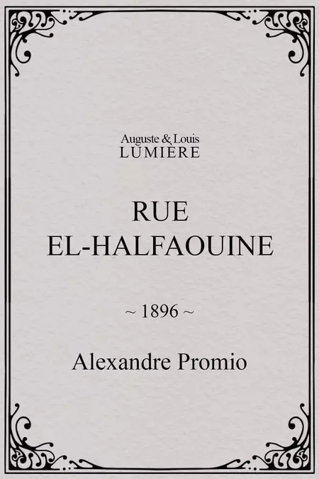 Rue El-Halfaouine