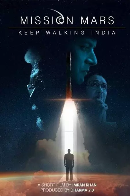 Mission Mars: Keep Walking India