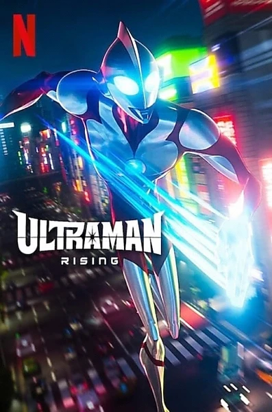 Ultraman: Rising