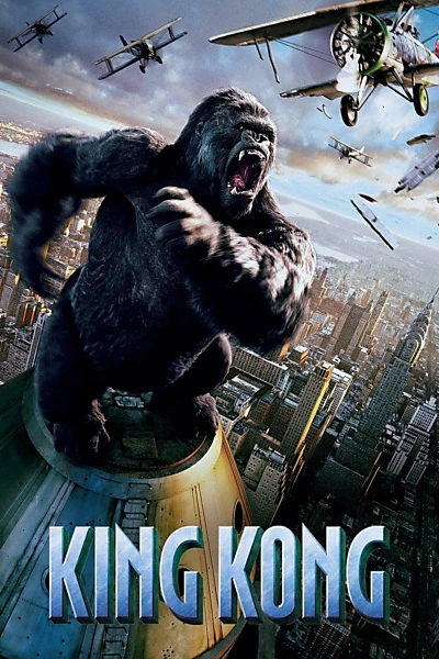 Recreating the Eighth Wonder: The Making of 'King Kong'