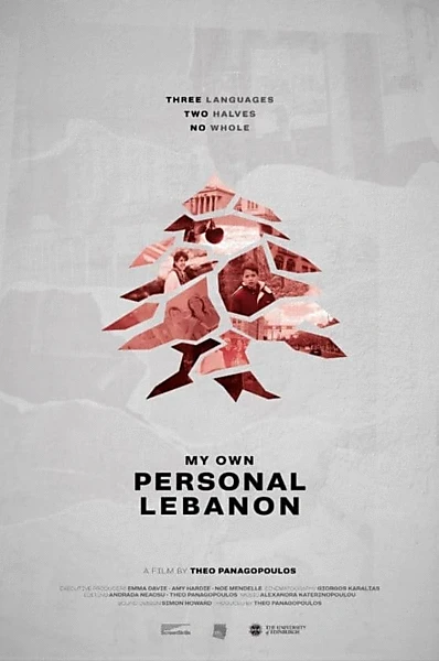 My Own Personal Lebanon