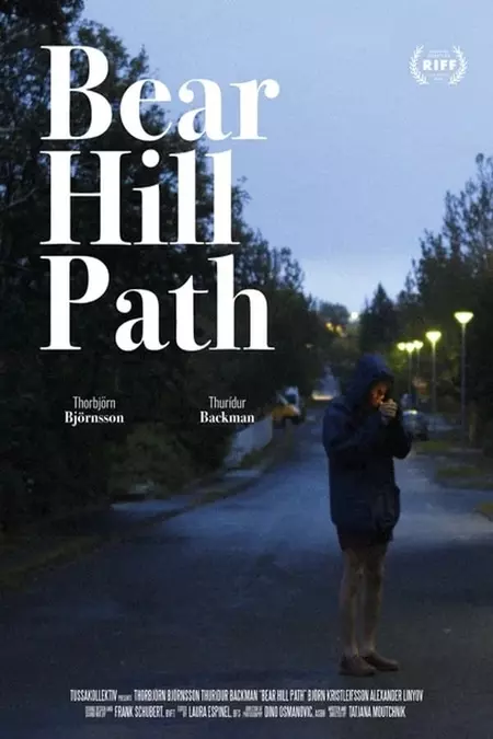 Bear Hill Path