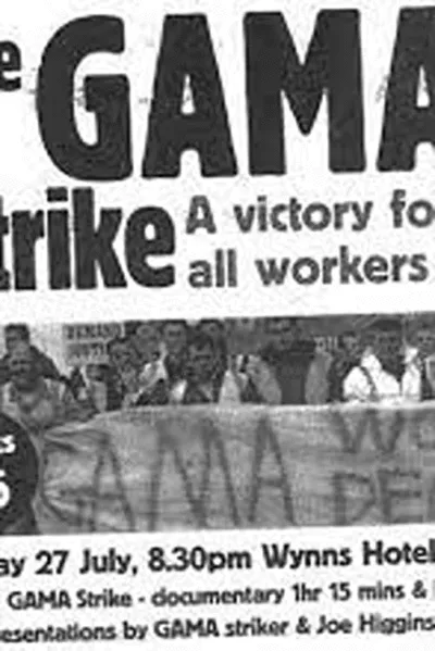 The Gama Strike - A Victory For All Workers