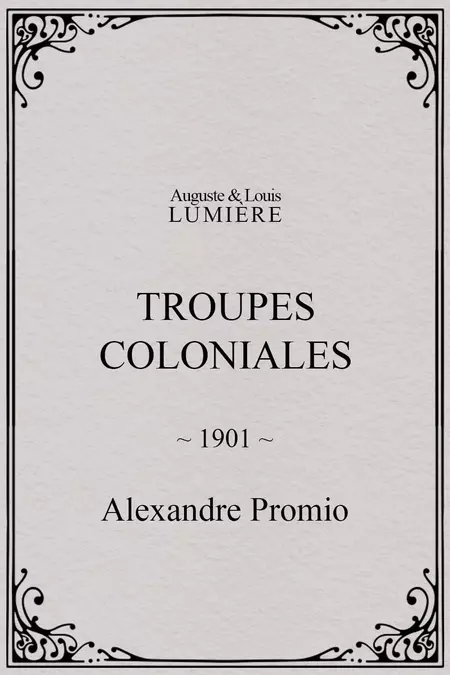 Troupes coloniales