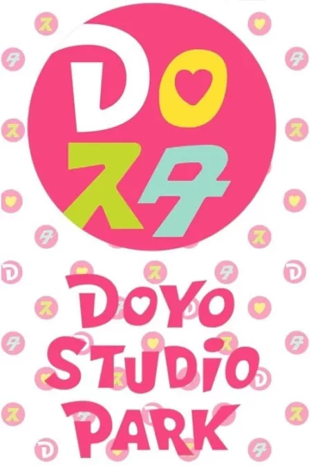 Doyo Studio Park