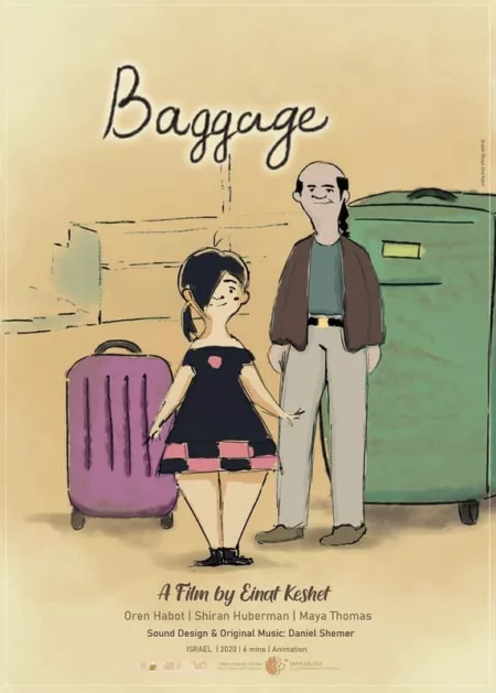 Baggage