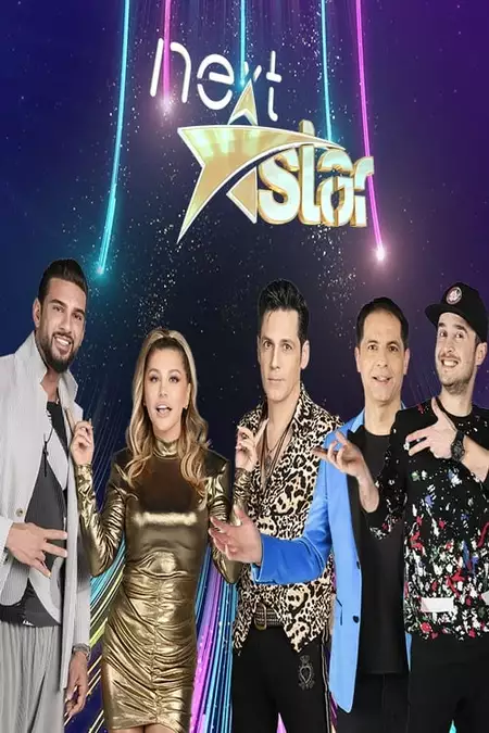 Next Star Romania