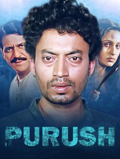 Purush