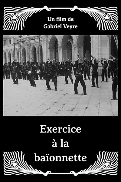 Exercice à la baïonnette