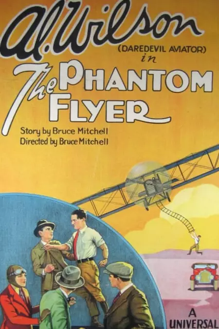 The Phantom Flyer