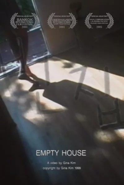 Empty House