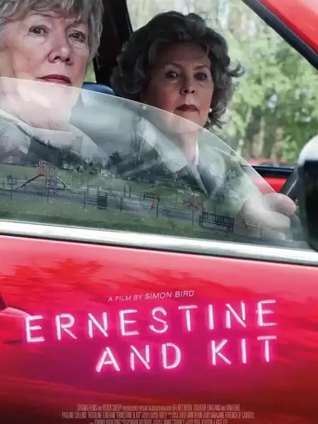 Ernestine & Kit