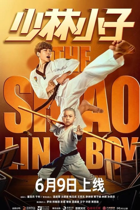 The Shaolin Boy (2021) Movie. Where To Watch Streaming Online &amp; Plot