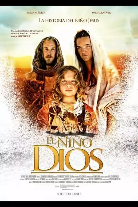 El Niño Dios