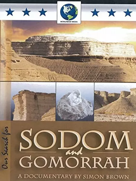 Our Search for Sodom and Gomorrah