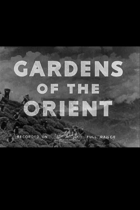 Gardens of the Orient