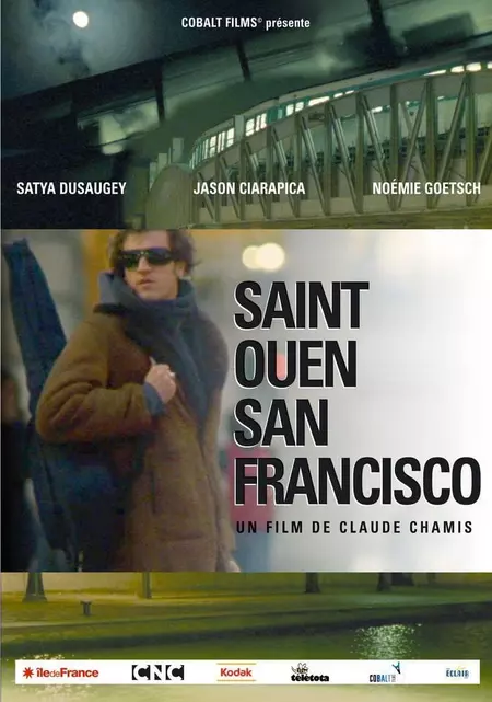 From Saint-Ouen to San Francisco
