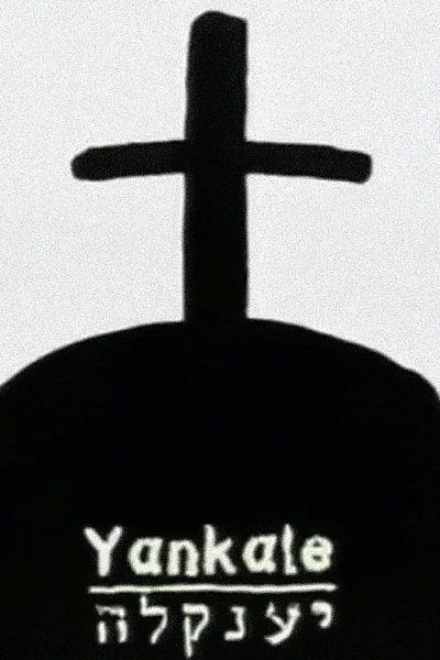 Yankale