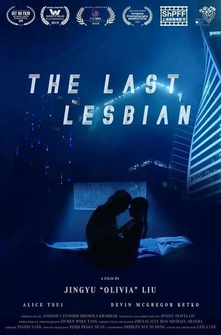 The Last Lesbian