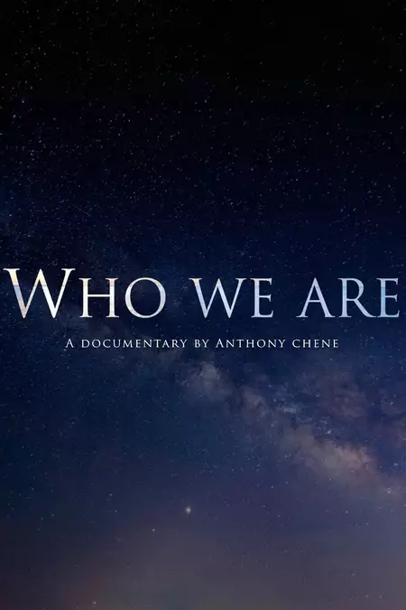 Who we are